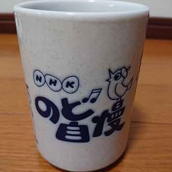 ドッスン 湯呑み 名探偵コナン 小五郎ゆのみ (湯呑み) 毛利小五郎 注目アニメ
